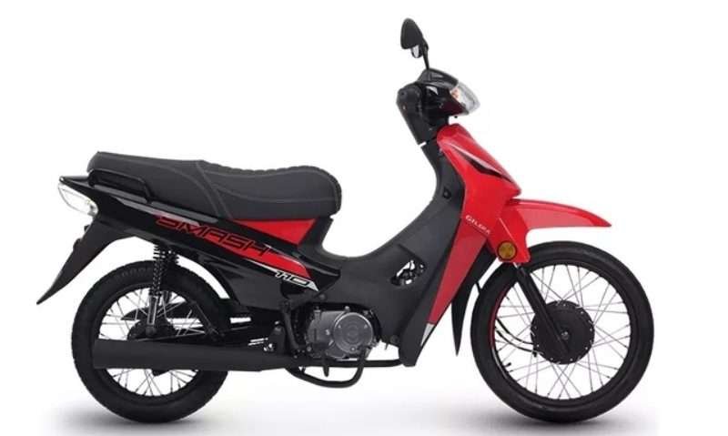 ¿Cuál fue la moto más vendida en febrero? ¡Te lo contamos! 5 moto mas vendida