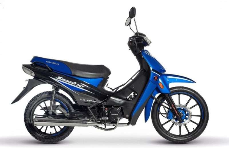 ¿Cuál fue la moto más vendida en febrero? ¡Te lo contamos! 6 moto mas vendida